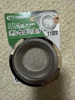 Item thumbnail for item b798d43b-b4c9-4708-8198-780665a7450f