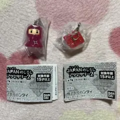 JAPANめじるしアクセサリー2