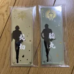 2026年最新】刀剣乱舞 髭切の人気アイテム - メルカリ