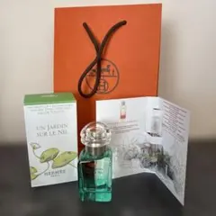 エルメスナイルの庭 EDT 50ml UN JARDIN SUR LE NIL