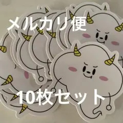 サンサンキッズTV サンサン くもりん ステッカー