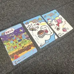 Item thumbnail for item eff3e7d3-ea89-4f05-8999-14a717abd857