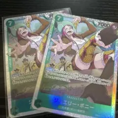 Item thumbnail for item 95cc489c-bc12-48d6-bab2-8437d4a85c85