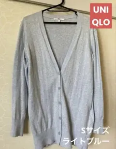 UNIQLO カーディガン　Sサイズ