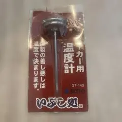 Item thumbnail for item 5068d32f-6419-4ab7-aac7-c2874a9f1bde