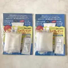 いつかの石けん ねりタイプ サンプル2包 泡立てネット付きセット 水橋保寿堂製薬
