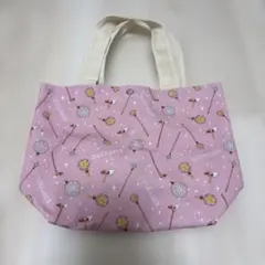 カードキャプターさくら ミニトート 2026