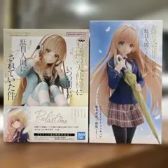【未開封】お隣の天使様にいつの間にか駄目人間にされていた件　フィギュア　セット