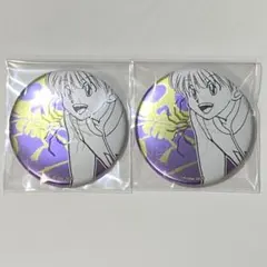 2026年最新】シャルナークの人気アイテム - メルカリ