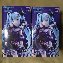 雪ミク×クロミ　Trio-Try-iT Figure　2体セット