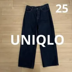 UNIQLO ワイドストレートジーンズ 25 デニム ストレート ユニクロ