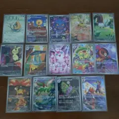 ポケカARまとめ売り