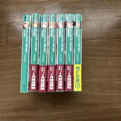 2026年最新】ようこそ実力至上主義の教室へ 2年生編 全巻の人気