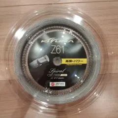 Item thumbnail for item 9649de68-201f-4b66-8ff6-743973e7cab4