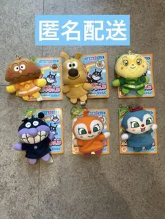 【新品未使用】アンパンマン　ふわふわゆび人形　6種セットのサムネイル
