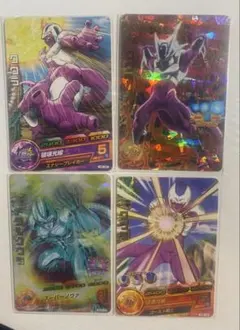 ドラゴンボールヒーローズ　クウラセット　アルティメットレア