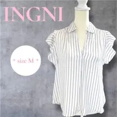 INGNI イング ストライプ Vネックブラウス 半袖 M ラッフルスリーブ
