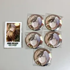 桜遥　ウィンブレ　ウィンヒロ　AGF2025 缶バッジ　フォトカ　レア