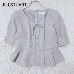 Item thumbnail for item a6ff5b90-224b-4c65-be84-87389f0bc0f9