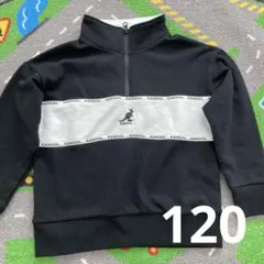 カンゴールキッズ　ハーフジップトレーナー