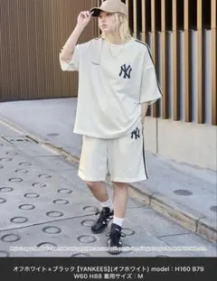 MLB セットアップ ユニセックス