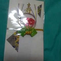 Item thumbnail for item 1643b872-02d8-48fa-84bf-1d0754aea4e1