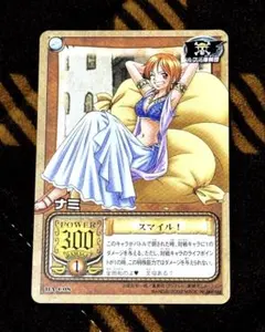 2026年最新】2002年ワンピースカードの人気アイテム - メルカリ