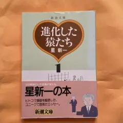 YUTA MIYA様 リクエスト 3点 まとめ商品