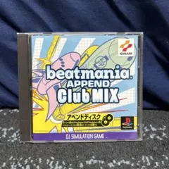 PS beatmania APPEND ClubMIX