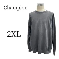 ★美品 チャンピオン グレー 長袖 トレーナー・スウェット 2XL