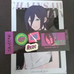 Item thumbnail for item a56d0d3a-402f-4c86-b2c4-e3b2e10893e0