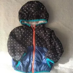 リバーシブルジャケット ナイロン（ドット）×ファーフリース（ベージュ） 100