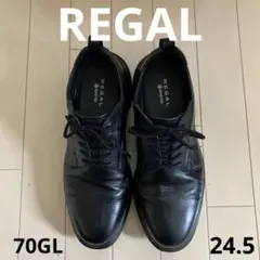 ドレススニーカー GORE-TEX 70GLブラック　サイズ24.5