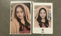 ツウィ TWICE POPUP 2025　２枚