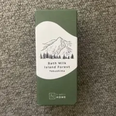 N organic HOME バスミルク アイランドフォレストの香りのサムネイル