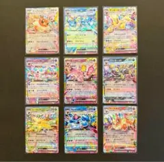 2025年最新】テラスタルフェスex rr コンプの人気アイテム
