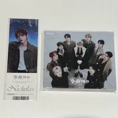 Item thumbnail for item 9de9434f-0d5c-44e1-8197-60654168b0a1