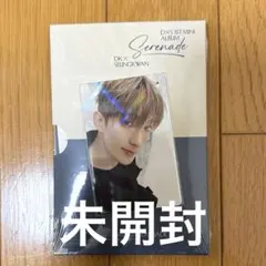 DxS 未開封COMPACT Ver. 特典トレカ付き　ドギョム