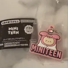 【匿名発送】SEVENTEEN めじるしアクセサリー ジョンハン