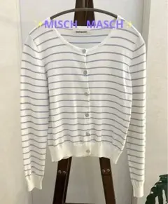 美品✨ミッシュマッシュ　ストライプ カーディガン 長袖ビジューボタン