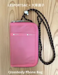 LESportsac Crossbody Phone Bag ピンク
