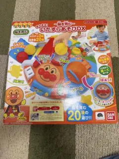 いないいないばあDX バンダイ