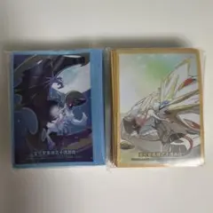 ゆ*か様 ポケモンカードゲーム　海外限定正規品　リーリエ　スリーブ　2パック