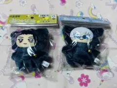 呪術廻戦 ちみけもますこっと 五条悟 夏油傑