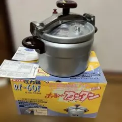 RIKEN 圧力鍋 RF-60F 6.0L 1升炊きのサムネイル