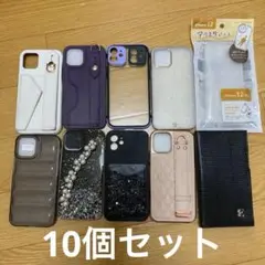 iPhone12ケースセット 10点 まとめ売り エイミーイストワール アクスタ