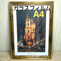 【新品】A4ゴールド×ダークブラウン模様額縁 フォトフレーム 結婚式アンティークのサムネイル