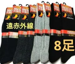 mii様 リクエスト 2点 まとめ商品