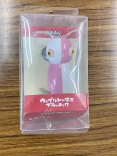 2026年最新】ウォブルトータスの人気アイテム - メルカリ