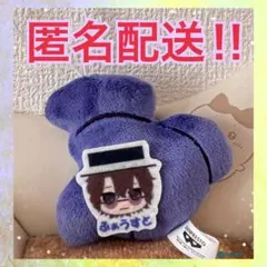 ライラ様 リクエスト 2点 まとめ商品